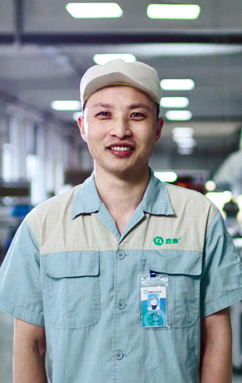 新宝GG—创立事业平台